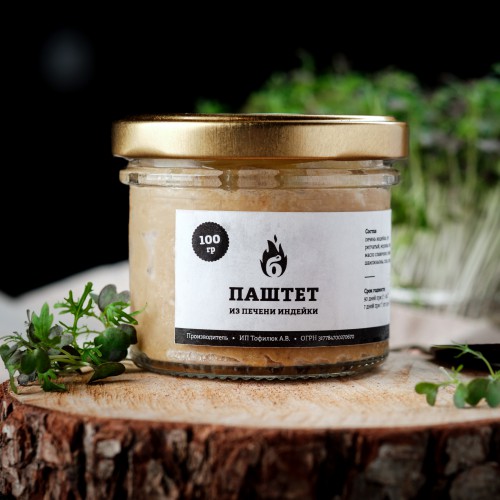 Паштет из печени индейки с шампиньонами